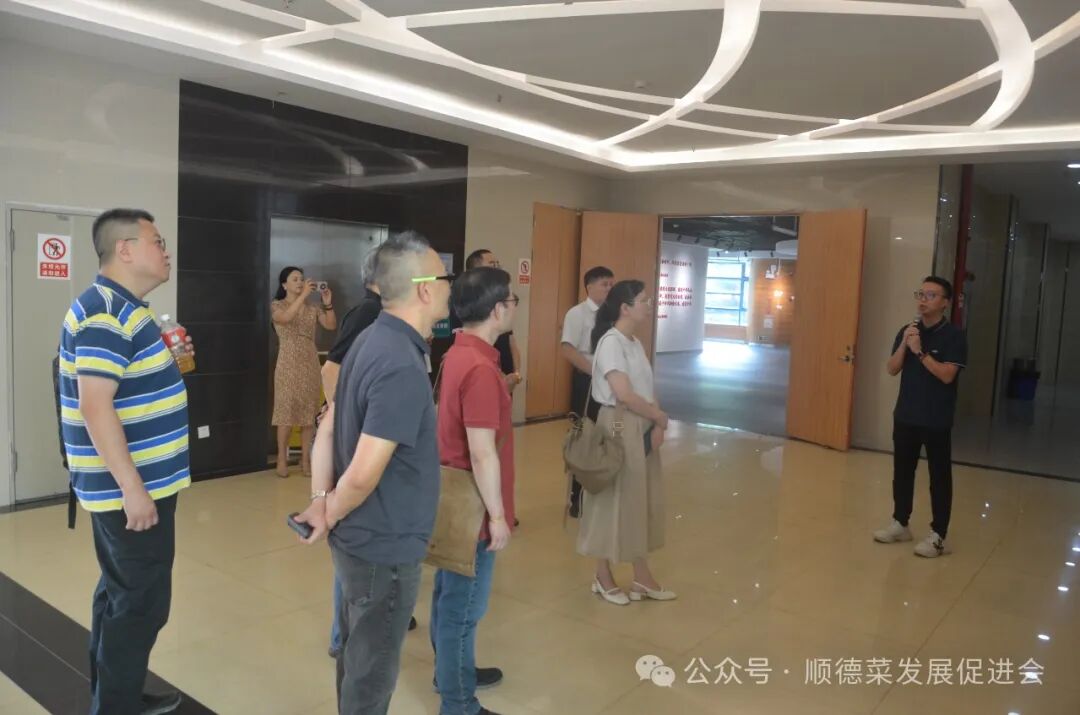 ���꽻�� �� ������չ�� ��ۿƴ�����������Ĺؽ�����ϯһ��ݰ��˳�³�ʦѧԺ&˳�²˷�չ�ٽ��ύ��