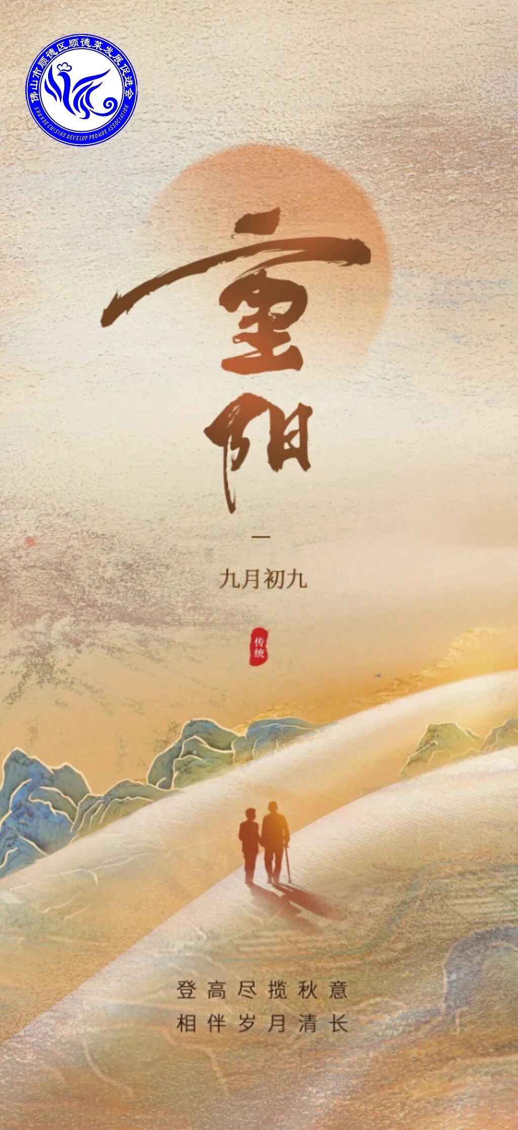 ������ף�����ž������� ף����λ: �����Ҹ������ⰲ��