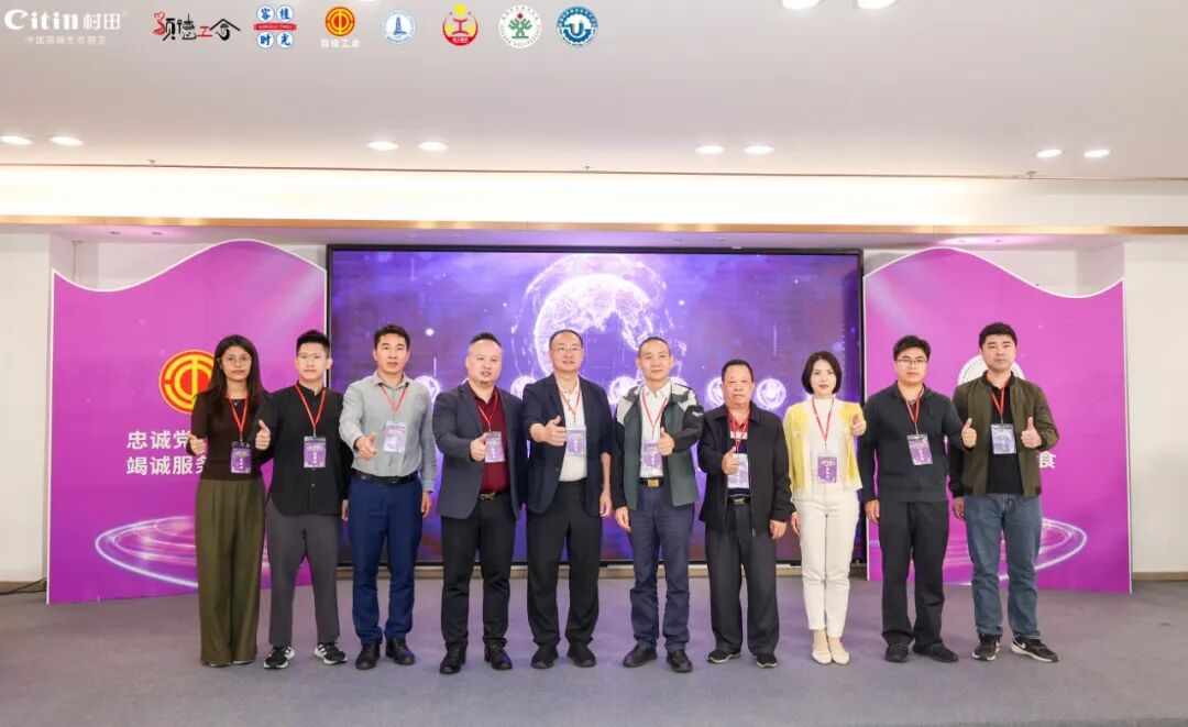 ����ҵ��Ѷ��2024���ݹ�ֵ������ﱭ��ְ������ϵ�л�����조����ʦ�������ݹ���������ְҵ���ܴ���