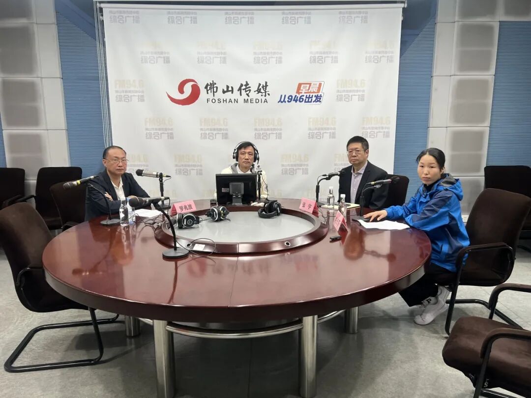 ����ҵ��Ѷ����̨��̸��˳������ȫ���������淶��ϵ�б�׼