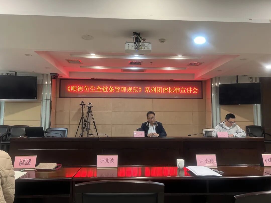 ����ҵ��Ѷ����˳������ȫ���������淶��ϵ�������׼������