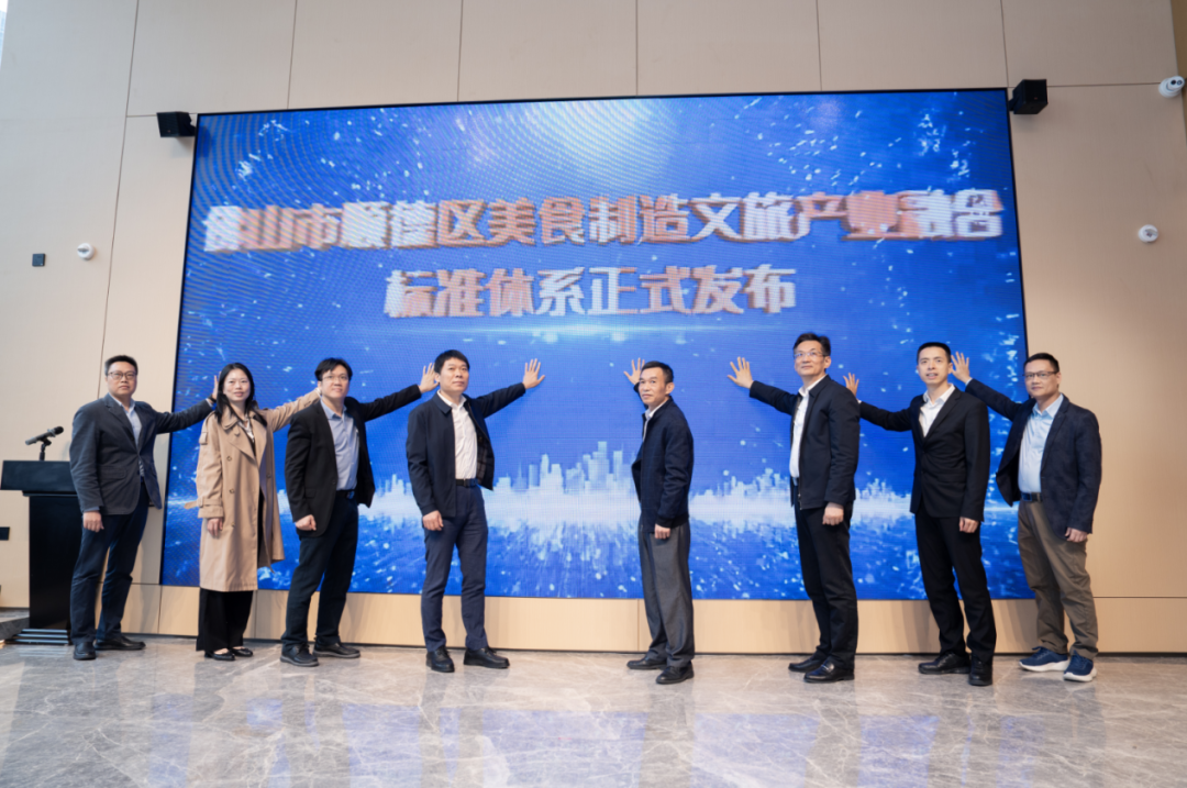 ��Э�ᶯ̬��ȫ���׸���˳�·�����ʳ�������ò�ҵ�ںϱ�׼��ϵ