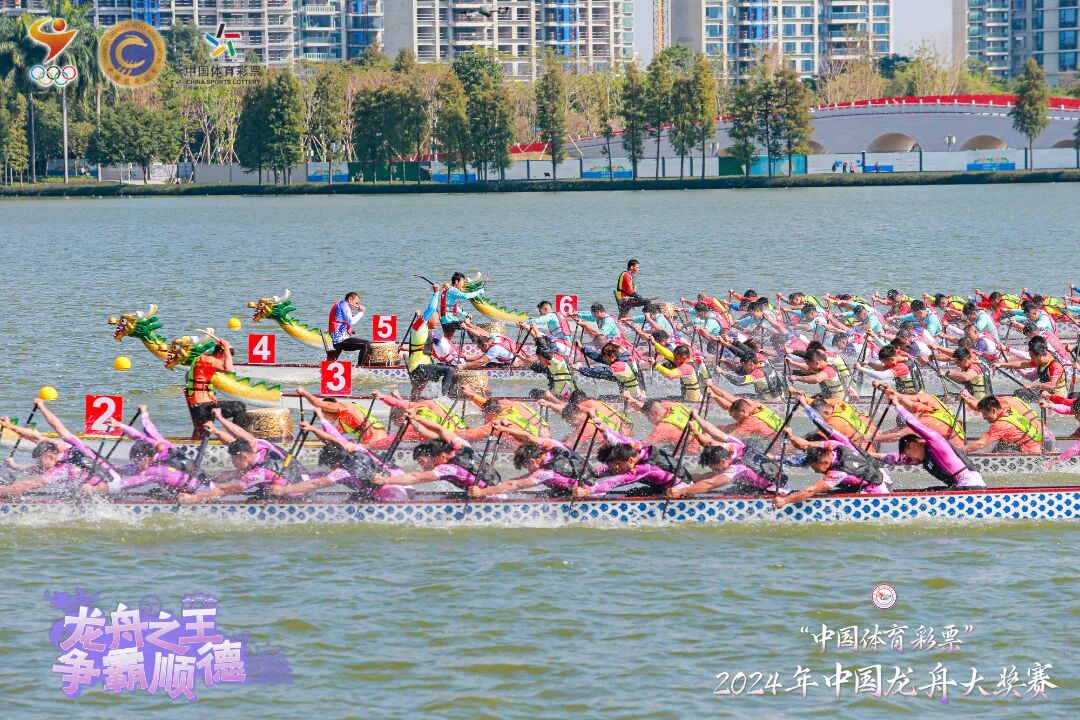 20.jpg 微信图片_20250307152910.jpg