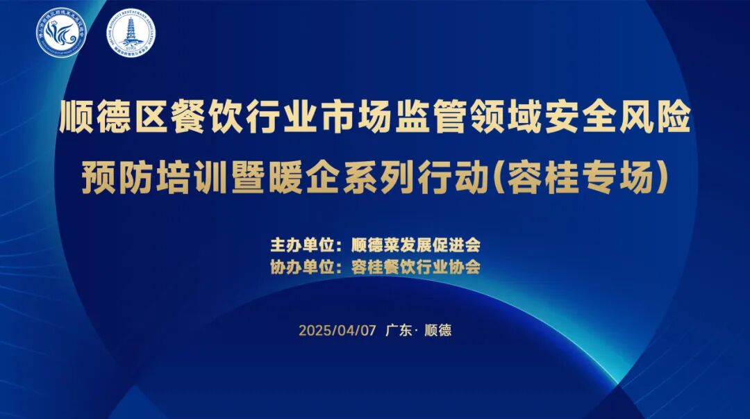 ��Э�ᶯ̬��˳����������ҵ�г��������ȫ����Ԥ����ѵ��ů��ϵ���ж����ݹ�ר����