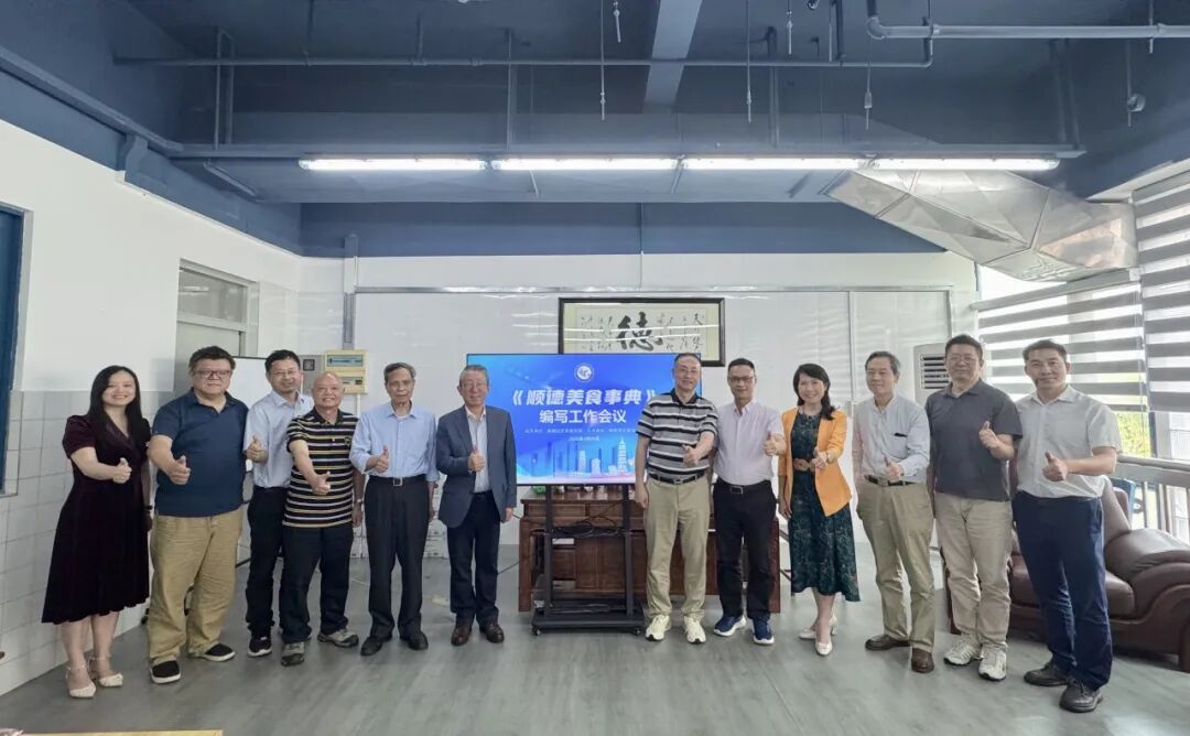 ��Э�ᶯ̬����˳����ʳ�µ䡷��д��������