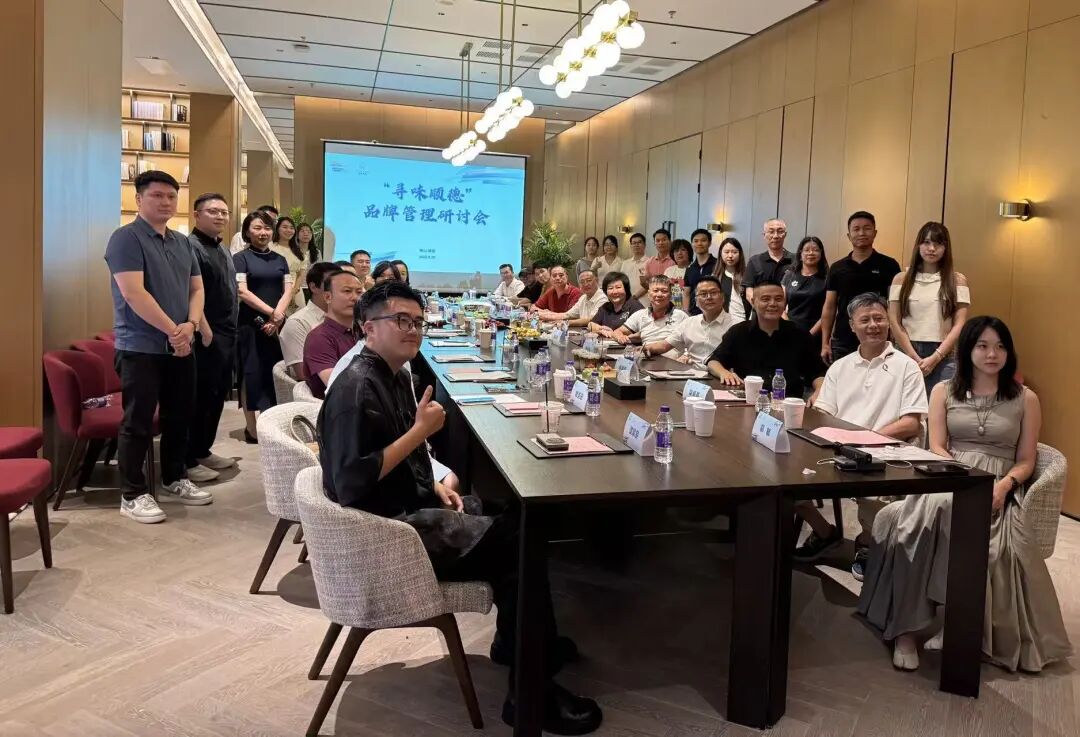 ����ҵ��Ѷ����Ѱζ˳�¡�Ʒ�ƹ������ֻ�˳������