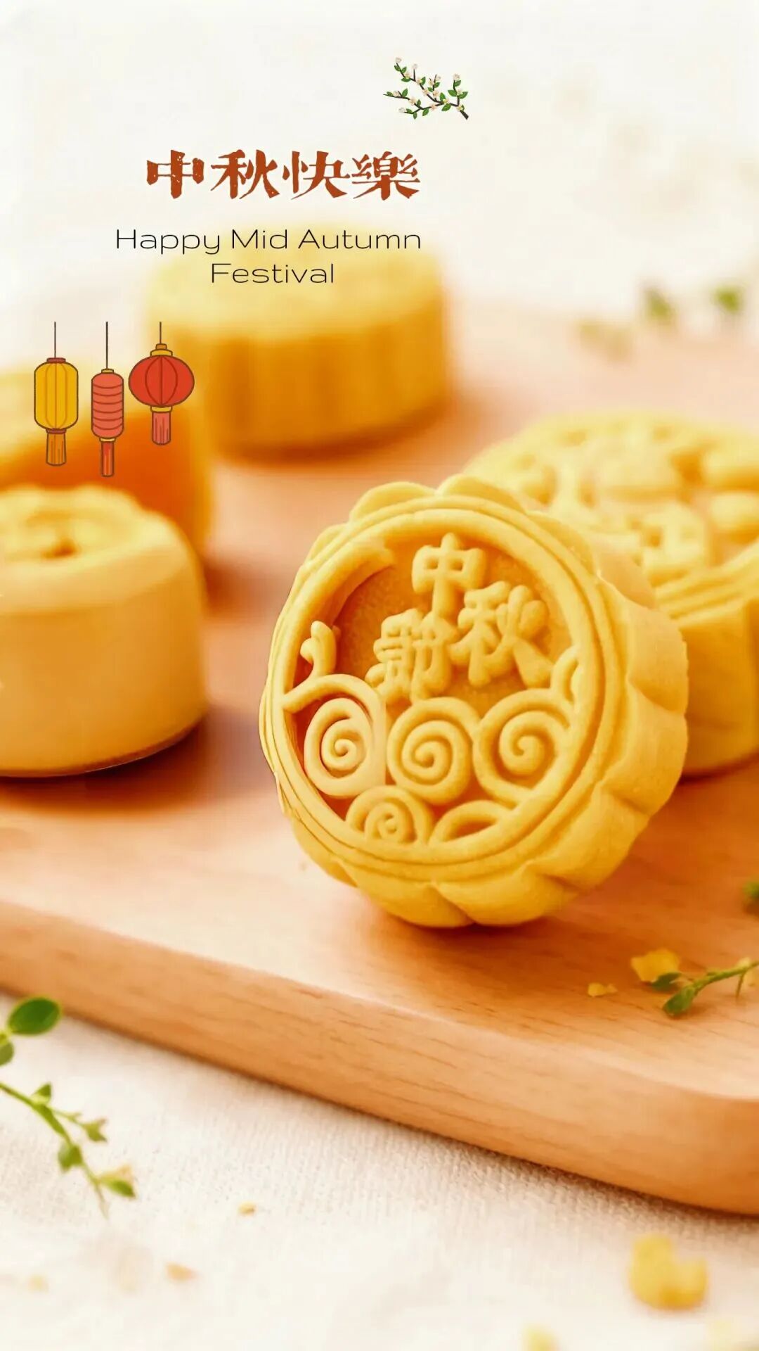 ������ף����˳�²˷�չ�ٽ���ףԸ��λ��������֣��ؼ��Ҹ�������