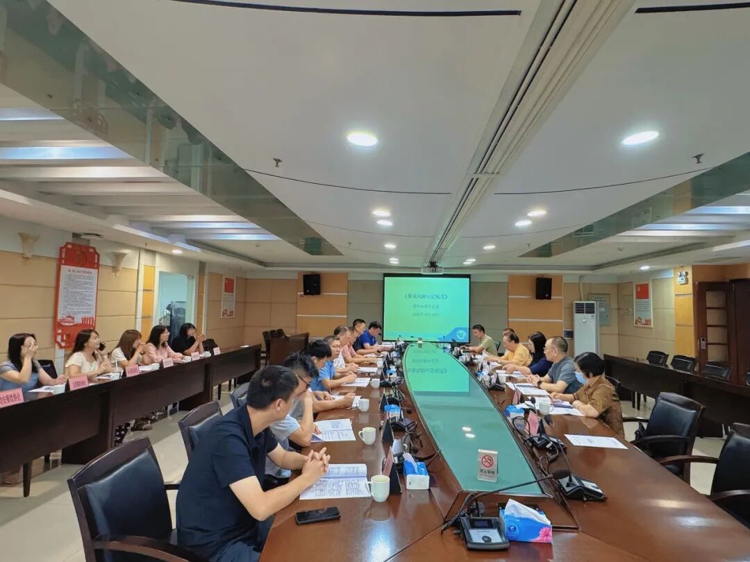 ��Э�ᶯ̬�����Ǽ�����϶��淶�������׼�󶨻�˳���ٿ�