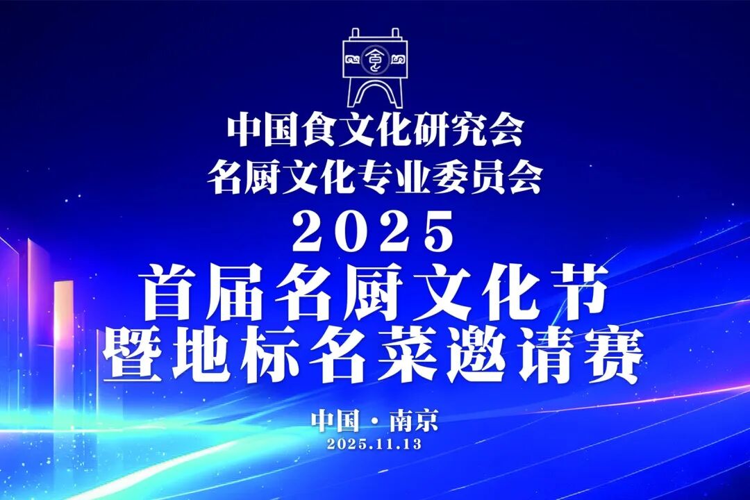 ��Э�ᶯ̬��˳�²�������Ͼ���������13 ���ر���ʳ��������