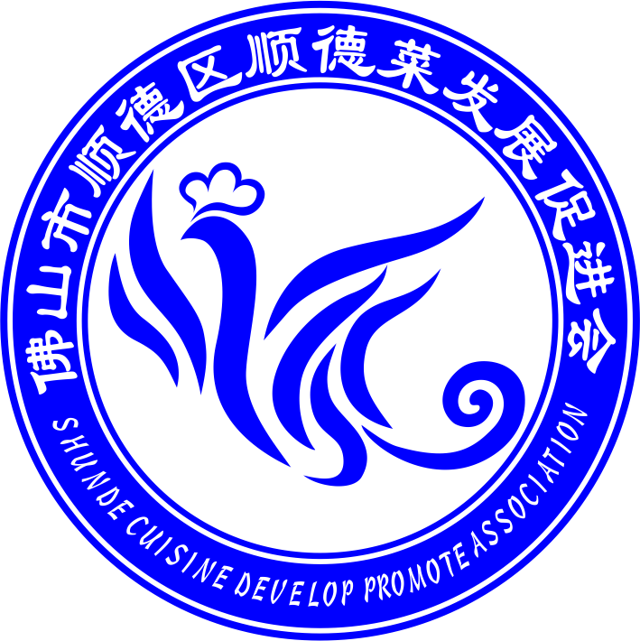 协会蓝章(1).png 图片